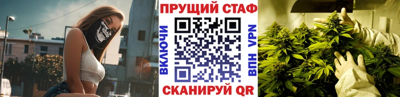 Продажа наркотиков Удачный СК АМФ Гашиш МЕФ