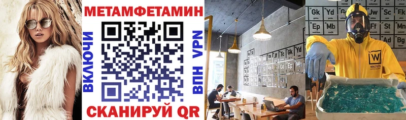 АМФ Premium  Удачный 