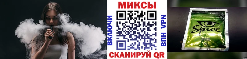 где можно купить   гидра зеркало  Бутират 1.4BDO  Удачный 