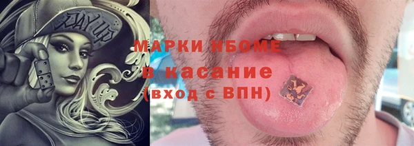 таблы Алексин