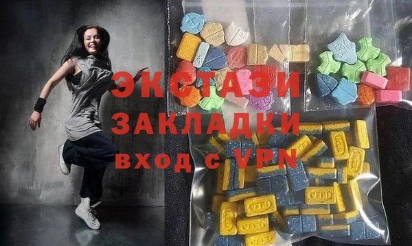 меф Алзамай