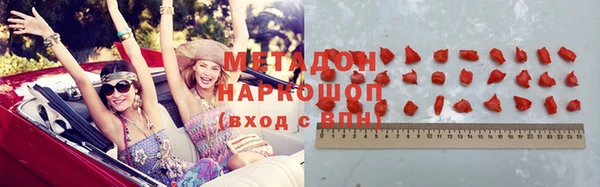 меф Алзамай