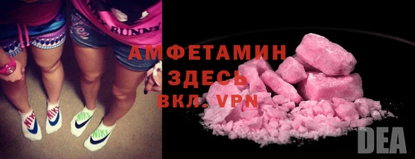 марки lsd Алексеевка