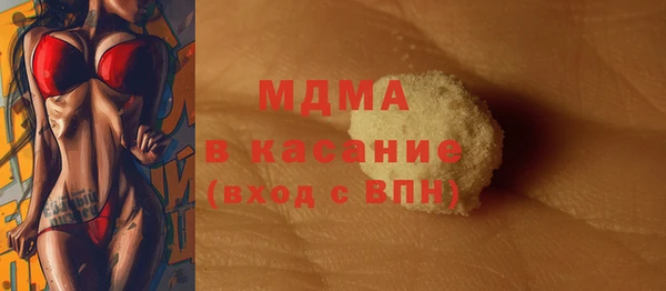 меф Алзамай
