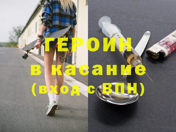таблы Алексин