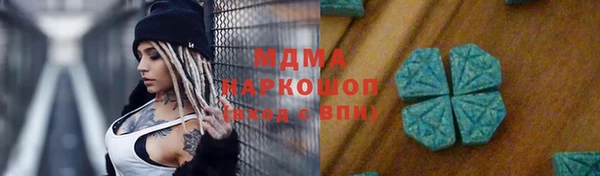 меф Алзамай