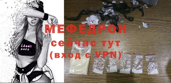 твердый Михайлов