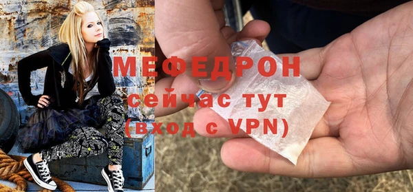 герыч Михайловск