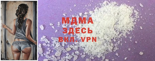 марки lsd Алексеевка