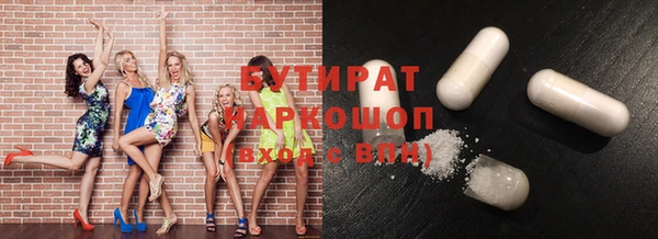 меф Алзамай