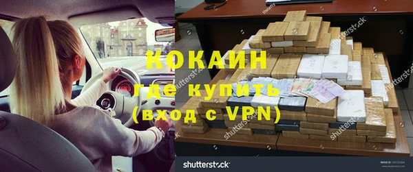 таблы Алексин