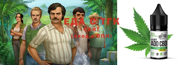 марки lsd Алексеевка