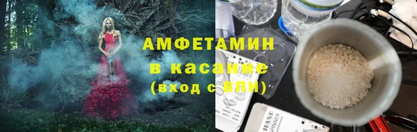 марки lsd Алексеевка