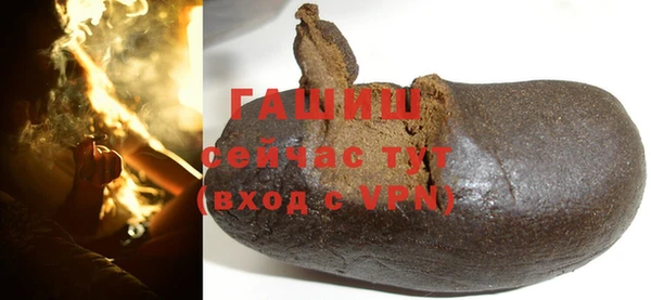 меф Алзамай